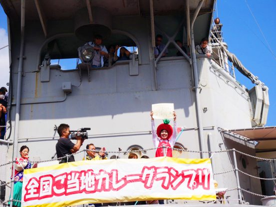 全国ご当地カーレーグランプリ2019